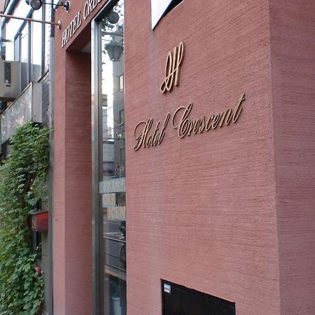 Business Hotel Crescent Токио Экстерьер фото