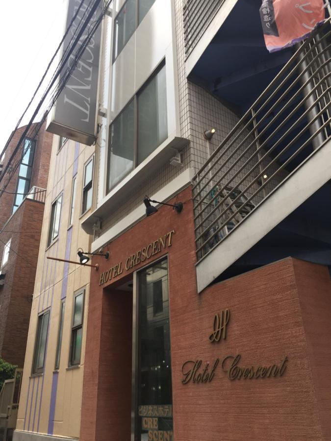 Business Hotel Crescent Токио Экстерьер фото